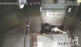 爆料电梯视频大全集播放,爆料视频大全集深度解析